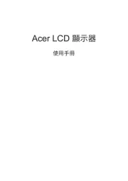 Acer