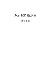 Acer