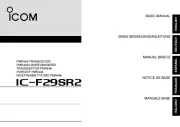 Icom