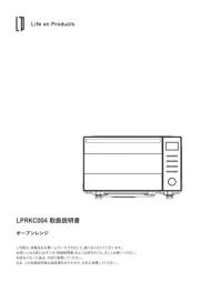 Life On Products