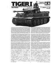 Tamiya