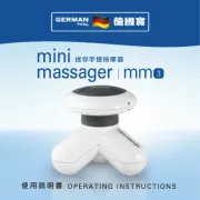 German Pool