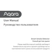 Aqara