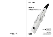 NUX