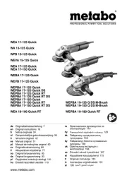 Metabo