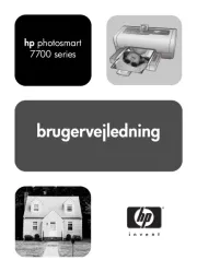 HP