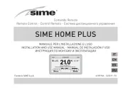 SIME
