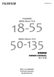 Fujinon
