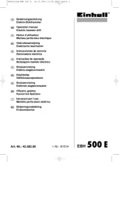 Einhell