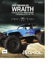 Axial