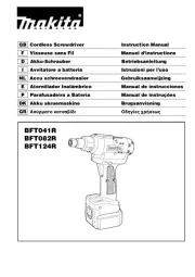 Makita