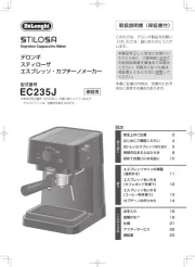 DeLonghi