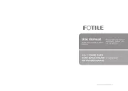 Fotile
