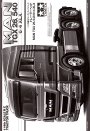 Tamiya