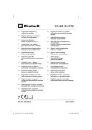 Einhell