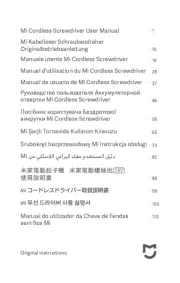 Xiaomi