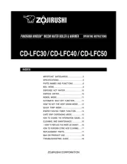 Zojirushi