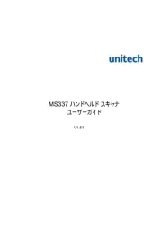 Unitech