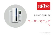 Edikio