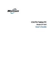 Motion