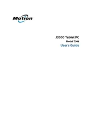 Motion