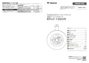 Yamazen