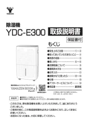 Yamazen