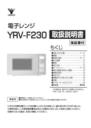 Yamazen