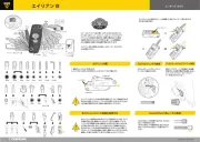 Topeak