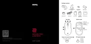 BenQ