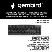 Gembird