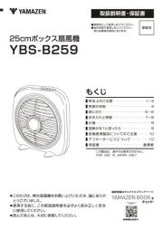 Yamazen