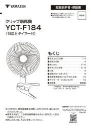 Yamazen