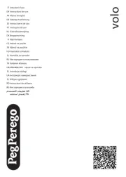 Peg-Pérego