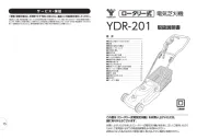 Yamazen