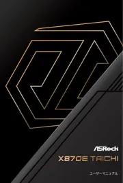 Asrock