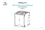 Creality