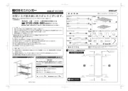 Yamazen