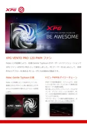 XPG