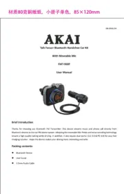 AKAI