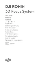 DJI