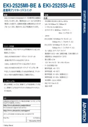 Advantech