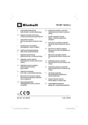 Einhell