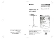 Yamazen