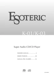 Esoteric