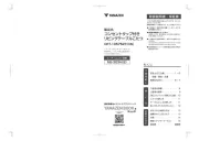 Yamazen