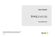 HTC