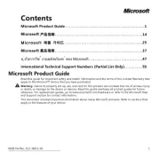 Microsoft