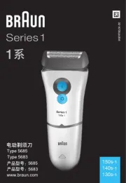 Braun