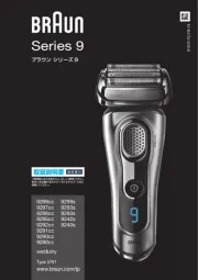 Braun